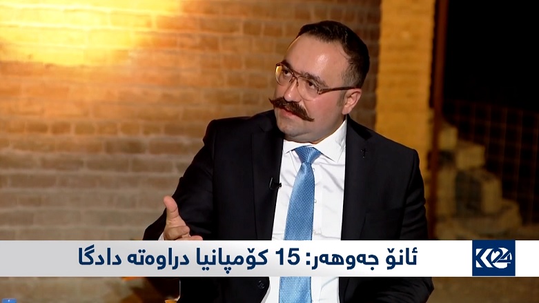 وه‌زیری گواستنه‌وه‌ ورده‌كاری چاكسازییه‌كانی كابینه‌ی نۆیه‌م له‌ كه‌رتی گواستنه‌وه‌ ده‌خاته‌ڕوو